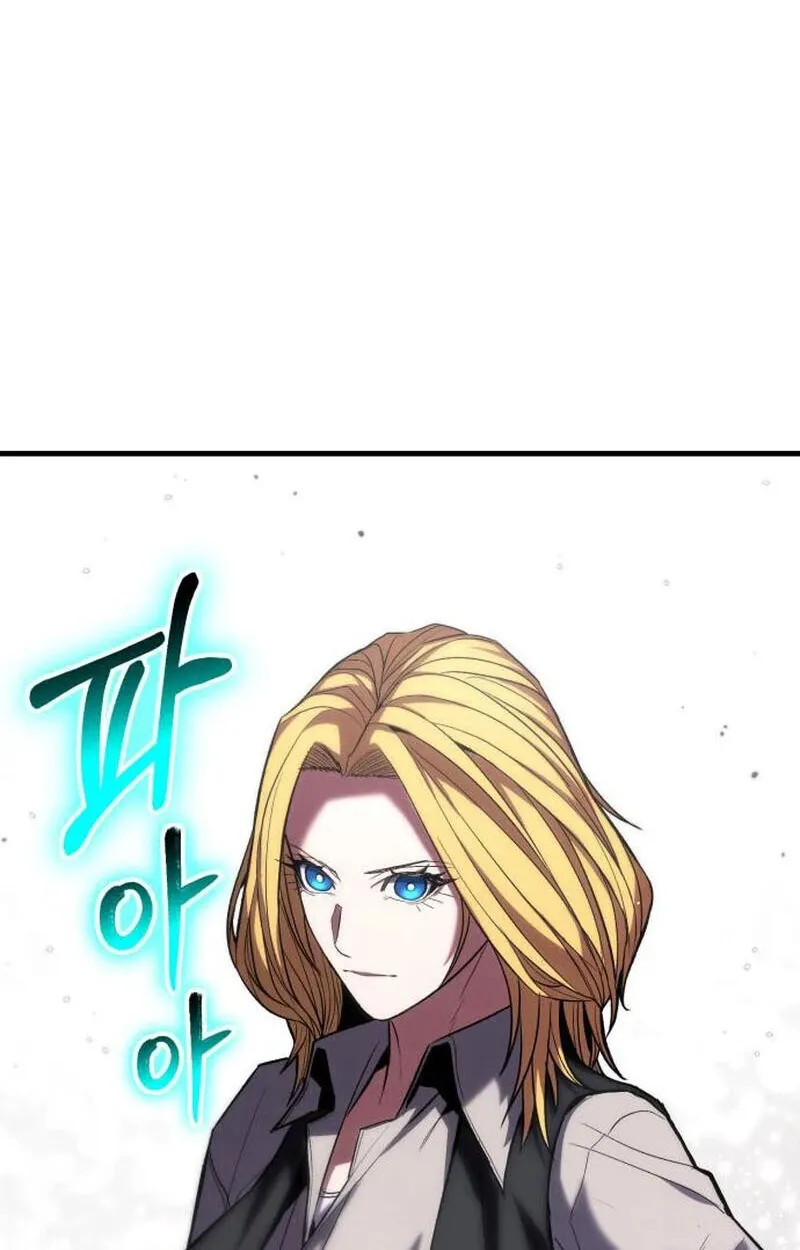 Expelled Hero Is Too Strong ฮ_โร_ผ_แข_งแกร_งถ_กไล_ออกจากก_ลด_อ_นด_บหน_ง ตอนที่ ตอนที่ 50 รูปที่ 80