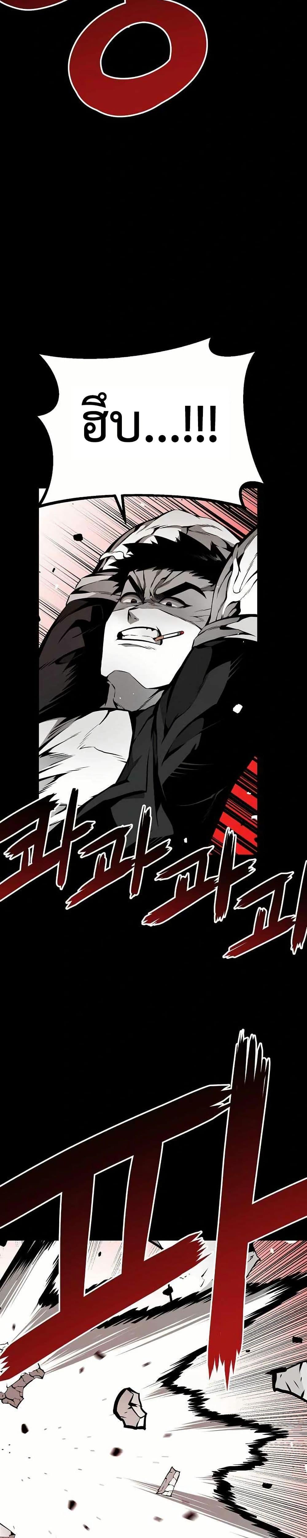 Manga-lc-com อ่านมังงะ อ่านการ์ตูน ออนไลน์ ฟรี Beast Burn ตอนที่ 1 2 3 4 5 6 7 8 9 10 11 12 13 14 ฟรี ไม่มีโฆษณา Manga-lc - อ่าน มังงะ อ่าน การ์ตูน ออนไลน์ อ่านมังงะ ฟรี