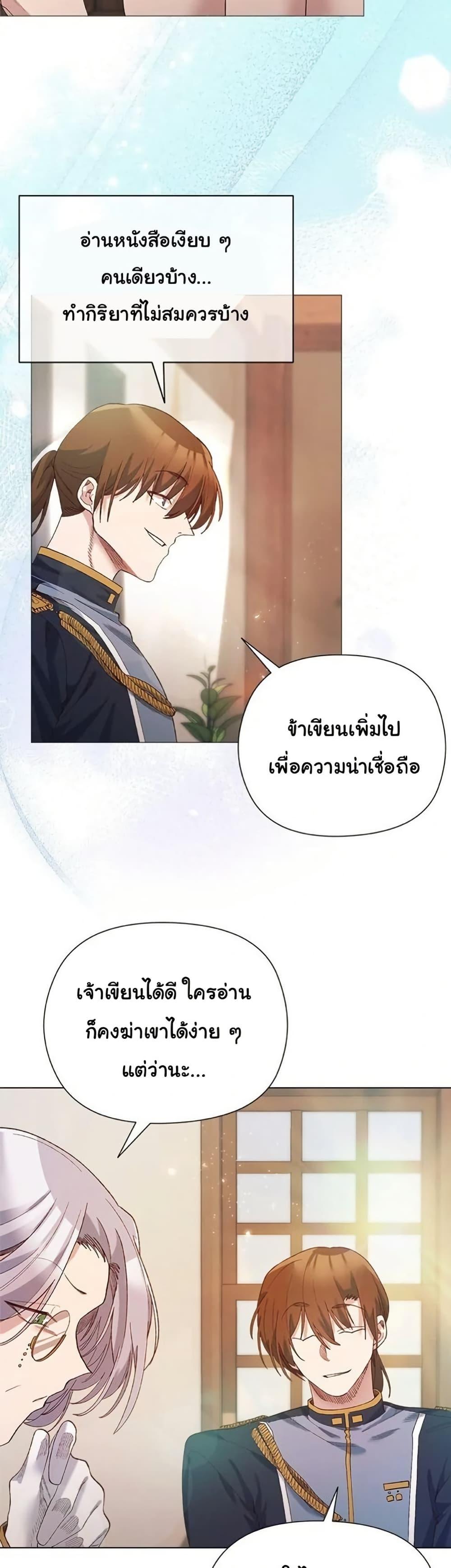 Doujin-Lc- อ่าน โดจิน มังฮวา เกาหลี ญี่ปุ่น จีน แปลไทย I Will Protect ตอนที่ 1 2 3 4 5 6 7 8 9 10 11 12 13 14 ฟรี ไม่มีโฆษณา อ่าน โดจิน Manhwa เกาหลี ญี่ปุ่น จีน เรามีครบ คัดมาให้เน้นๆ โดจิน 18+ รับประกันความฟินโดย  Doujin Lc