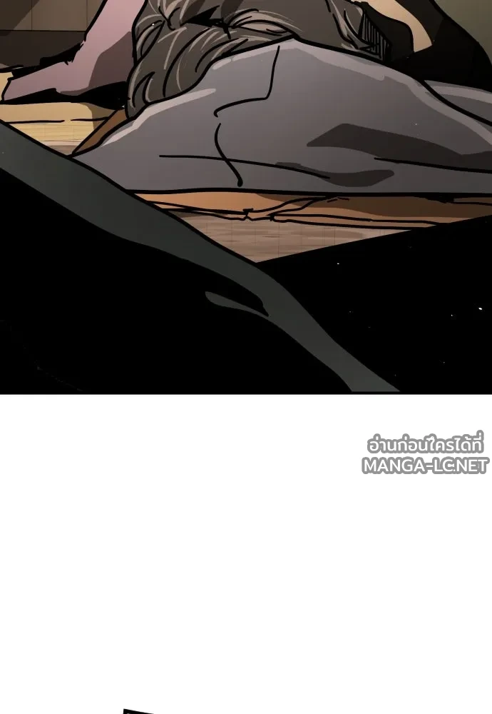 Manga-lc-com อ่านมังงะ อ่านการ์ตูน ออนไลน์ ฟรี วันดีคืนดี โซลก็ ตอนที่ 1 2 3 4 5 6 7 8 9 10 11 12 13 14 ฟรี ไม่มีโฆษณา Manga-lc - อ่าน มังงะ อ่าน การ์ตูน ออนไลน์ อ่านมังงะ ฟรี
