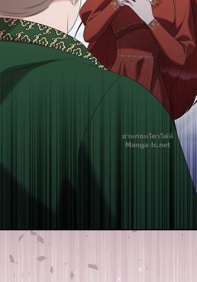 Doujin-Lc- อ่าน โดจิน มังฮวา เกาหลี ญี่ปุ่น จีน แปลไทย ชายาคนสุดท้ายของเจ้าชายไร้หัวใจ ตอนที่ 1 2 3 4 5 6 7 8 9 10 11 12 13 14 ฟรี ไม่มีโฆษณา อ่าน โดจิน Manhwa เกาหลี ญี่ปุ่น จีน เรามีครบ คัดมาให้เน้นๆ โดจิน 18+ รับประกันความฟินโดย Doujin Lc