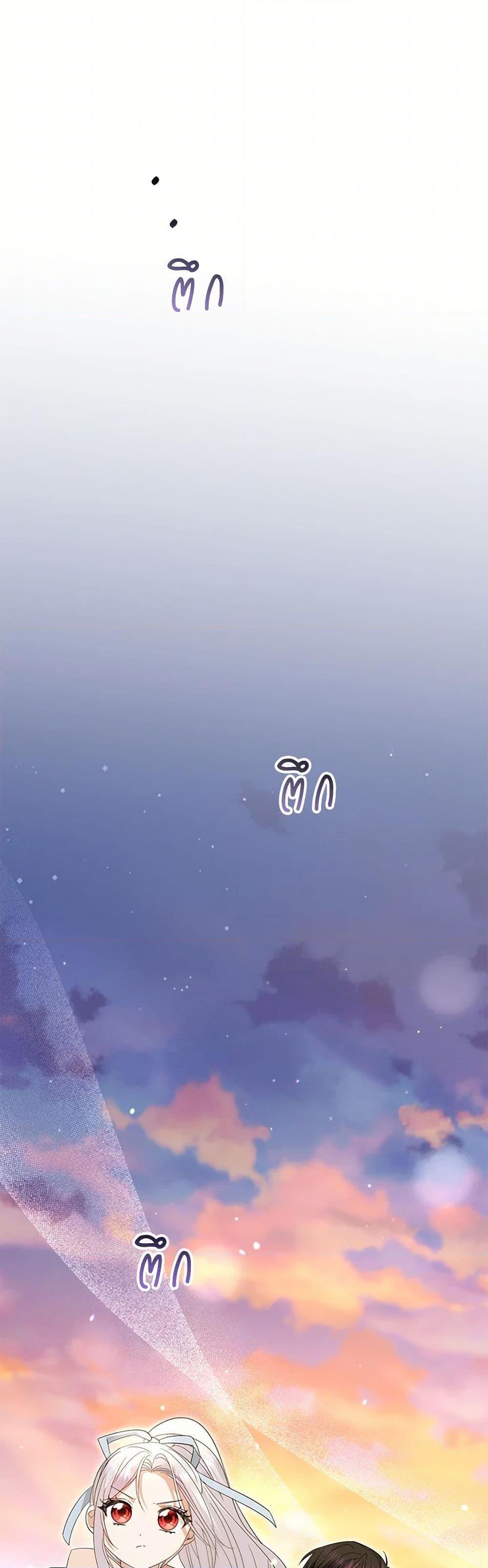 Manga-lc-com อ่านมังงะ อ่านการ์ตูน ออนไลน์ ฟรี The Hero’s Ready to Retire ตอนที่ 1 2 3 4 5 6 7 8 9 10 11 12 13 14 ฟรี ไม่มีโฆษณา Manga-lc - อ่าน มังงะ อ่าน การ์ตูน ออนไลน์ อ่านมังงะ ฟรี