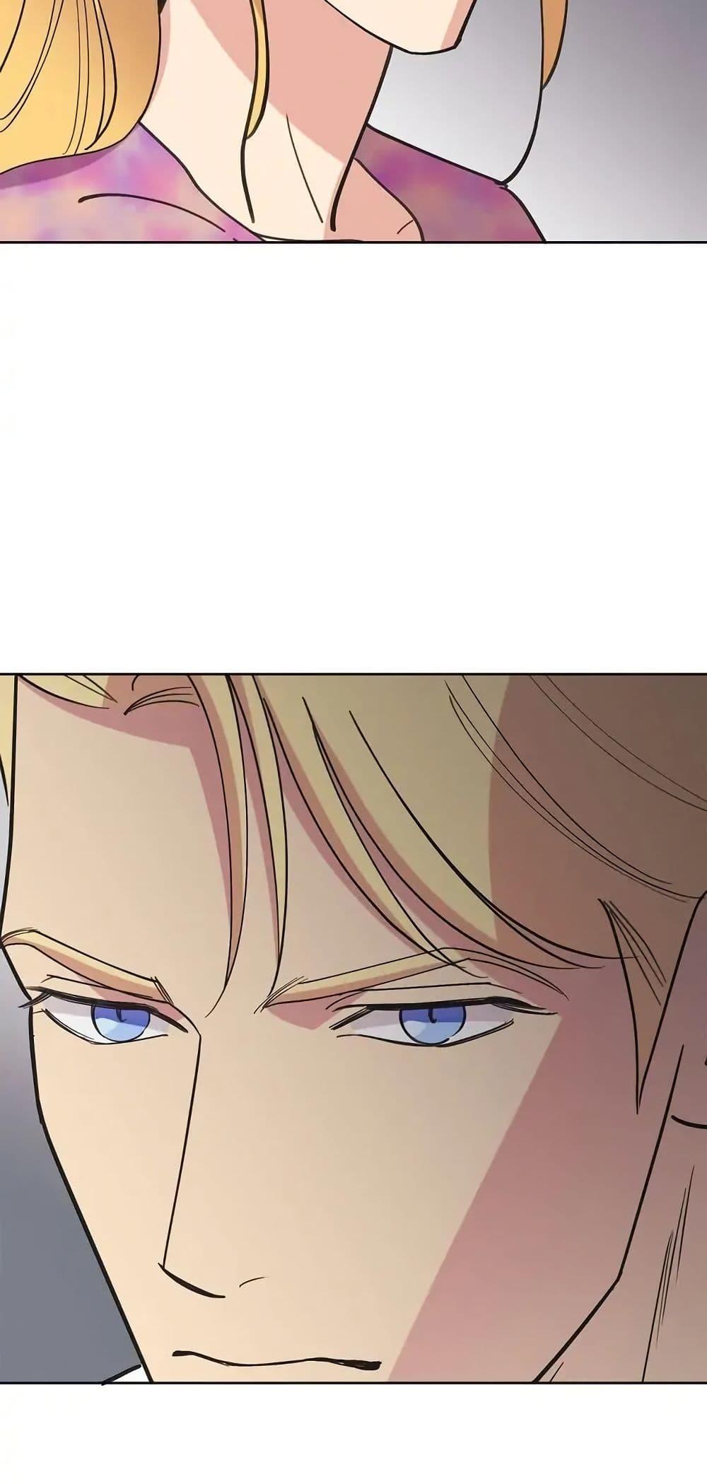 Manga-lc-com อ่านมังงะ อ่านการ์ตูน ออนไลน์ ฟรี Dear Benjamin ตอนที่ 1 2 3 4 5 6 7 8 9 10 11 12 13 14 ฟรี ไม่มีโฆษณา Manga-lc - อ่าน มังงะ อ่าน การ์ตูน ออนไลน์ อ่านมังงะ ฟรี