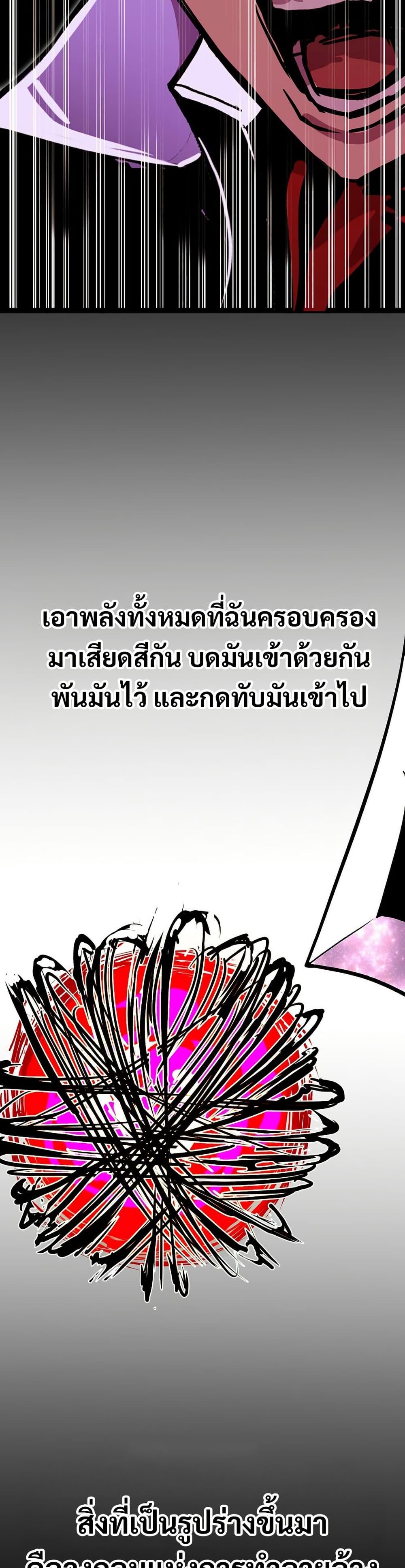 Manga-lc-com อ่านมังงะ อ่านการ์ตูน ออนไลน์ ฟรี Worthless Regression ตอนที่ 1 2 3 4 5 6 7 8 9 10 11 12 13 14 ฟรี ไม่มีโฆษณา Manga-lc - อ่าน มังงะ อ่าน การ์ตูน ออนไลน์ อ่านมังงะ ฟรี