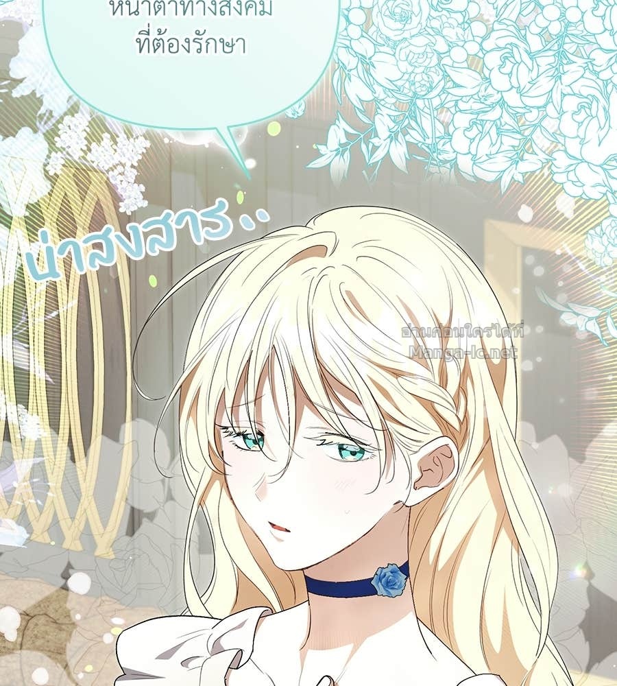 Doujin-Lc- อ่าน โดจิน มังฮวา เกาหลี ญี่ปุ่น จีน แปลไทย คิดว่าการบิดเบือนต้นฉบับ มันทำได้ง่าย ๆ หรือไง ตอนที่ 1 2 3 4 5 6 7 8 9 10 11 12 13 14 ฟรี ไม่มีโฆษณา อ่าน โดจิน Manhwa เกาหลี ญี่ปุ่น จีน เรามีครบ คัดมาให้เน้นๆ โดจิน 18+ รับประกันความฟินโดย Doujin Lc