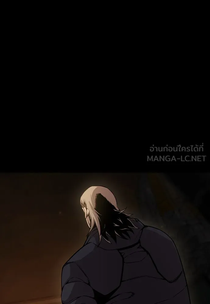 King Game ตอนที่ 101 จะใช้มันอย่างดีเลย รูปที่ 141