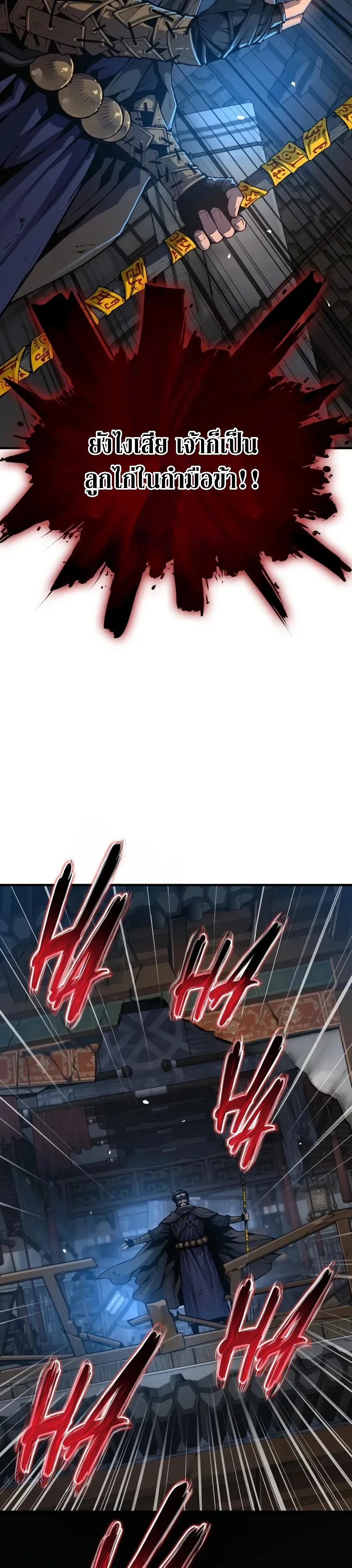 Manga-lc-com อ่านมังงะ อ่านการ์ตูน ออนไลน์ ฟรี Myst Might Mayhem ตอนที่ 1 2 3 4 5 6 7 8 9 10 11 12 13 14 ฟรี ไม่มีโฆษณา Manga-lc - อ่าน มังงะ อ่าน การ์ตูน ออนไลน์ อ่านมังงะ ฟรี
