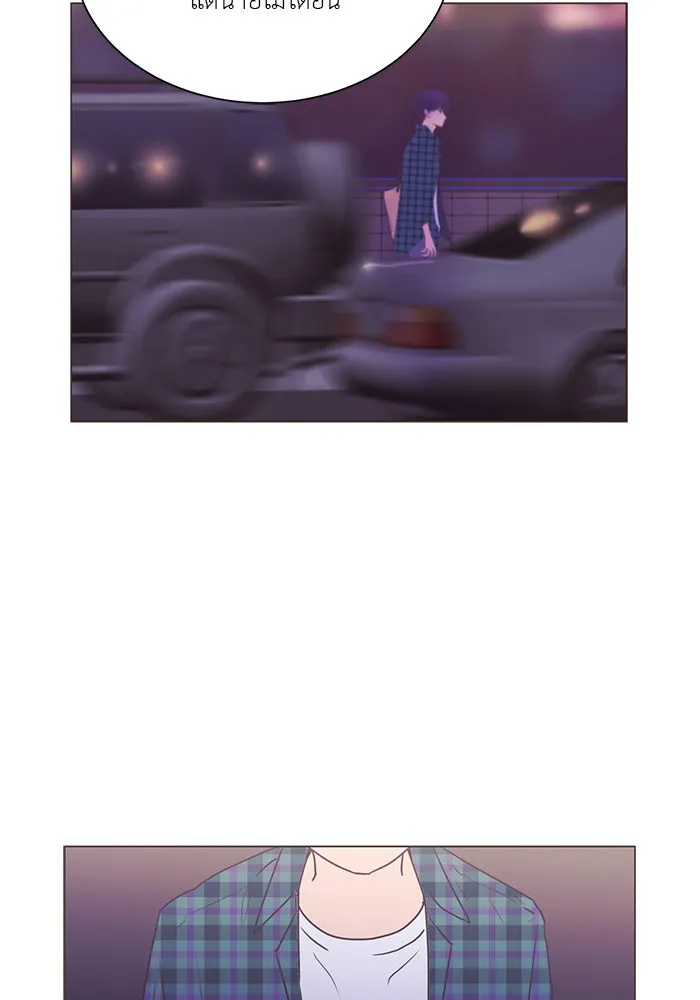 อย่าล้อเล่นกับหัวใจ ตอนที่ 18 รูปที่ 19