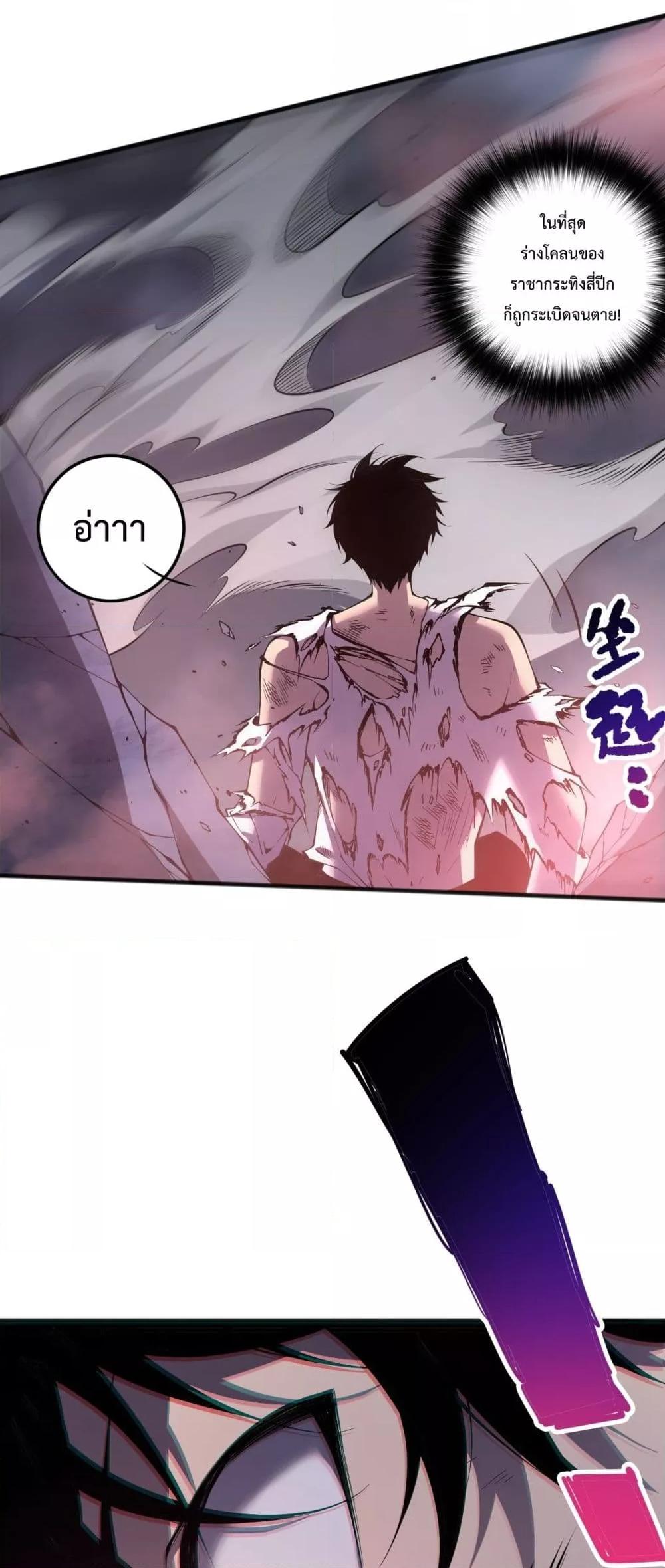 Manga-lc-com อ่านมังงะ อ่านการ์ตูน ออนไลน์ ฟรี NecromancerKin ตอนที่ 1 2 3 4 5 6 7 8 9 10 11 12 13 14 ฟรี ไม่มีโฆษณา Manga-lc - อ่าน มังงะ อ่าน การ์ตูน ออนไลน์ อ่านมังงะ ฟรี