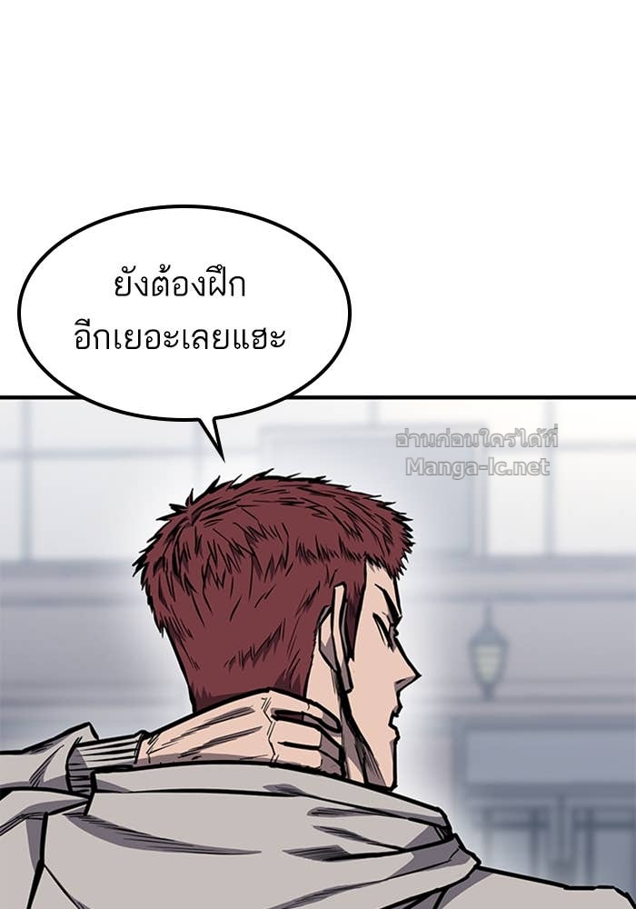 Doujin-Lc- อ่าน โดจิน มังฮวา เกาหลี ญี่ปุ่น จีน แปลไทย HECTOPASCAL ตอนที่ 1 2 3 4 5 6 7 8 9 10 11 12 13 14 ฟรี ไม่มีโฆษณา อ่าน โดจิน Manhwa เกาหลี ญี่ปุ่น จีน เรามีครบ คัดมาให้เน้นๆ โดจิน 18+ รับประกันความฟินโดย Doujin Lc