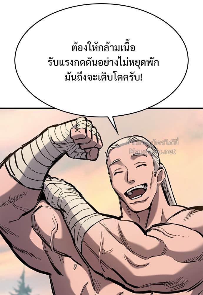 Doujin-Lc- อ่าน โดจิน มังฮวา เกาหลี ญี่ปุ่น จีน แปลไทย อัศวินวันเดียว ตอนที่ 1 2 3 4 5 6 7 8 9 10 11 12 13 14 ฟรี ไม่มีโฆษณา อ่าน โดจิน Manhwa เกาหลี ญี่ปุ่น จีน เรามีครบ คัดมาให้เน้นๆ โดจิน 18+ รับประกันความฟินโดย Doujin Lc