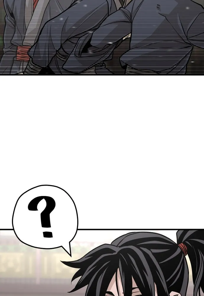 เส้นทางสู่เทพมาร ตอนที่ 26 รูปที่ 167