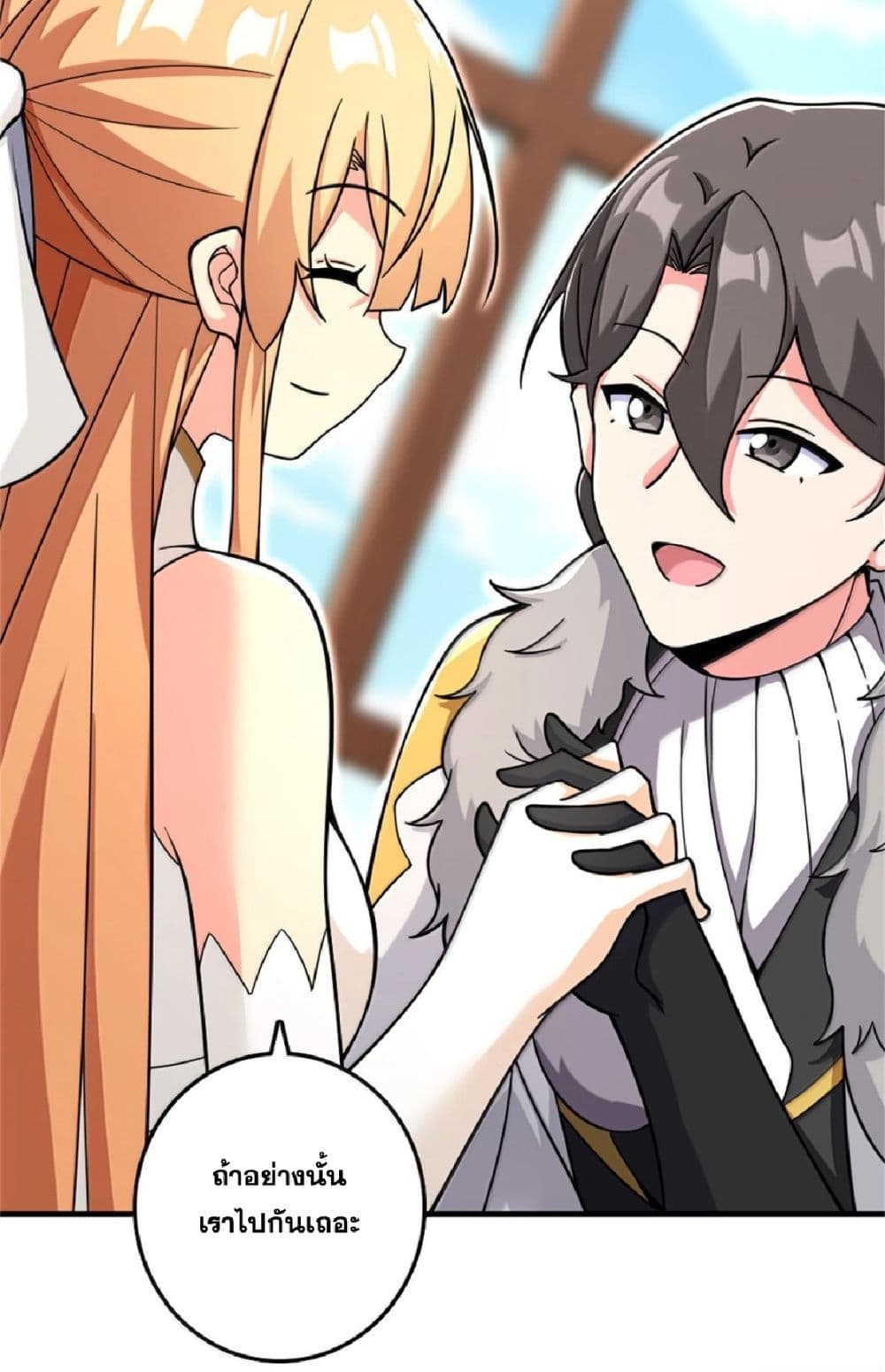Manga-lc-com อ่านมังงะ อ่านการ์ตูน ออนไลน์ ฟรี Release That Witch ตอนที่ 1 2 3 4 5 6 7 8 9 10 11 12 13 14 ฟรี ไม่มีโฆษณา Manga-lc - อ่าน มังงะ อ่าน การ์ตูน ออนไลน์ อ่านมังงะ ฟรี