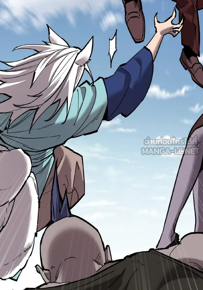 ยอดคนเลเวลทะลุ ตอนที่ 83 มนุษย์นั้นแข็งแกร่ง รูปที่ 144