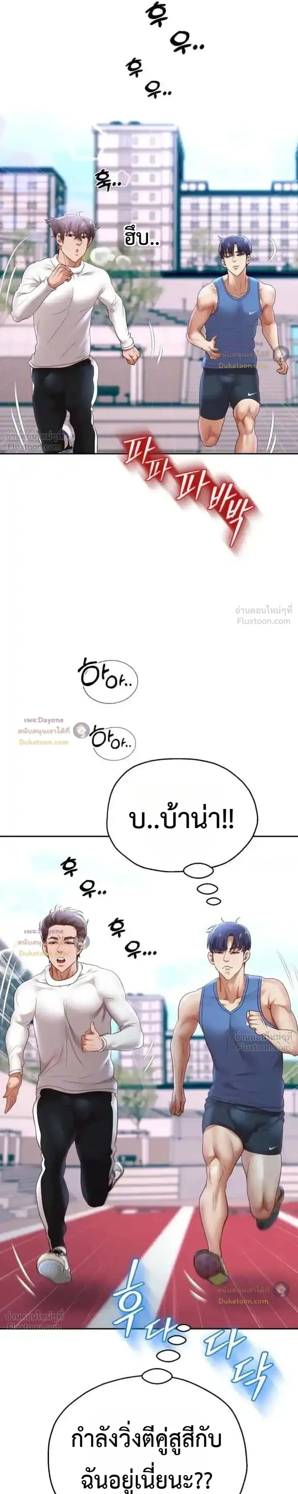 Doujin-Lc- อ่าน โดจิน มังฮวา เกาหลี ญี่ปุ่น จีน แปลไทย Reborn with a big dick! ขอเกิดใหม่ให้เจ้าโลกใหญ่ทีเถอะครับ! ตอนที่ 1 2 3 4 5 6 7 8 9 10 11 12 13 14 ฟรี ไม่มีโฆษณา อ่าน โดจิน Manhwa เกาหลี ญี่ปุ่น จีน เรามีครบ คัดมาให้เน้นๆ โดจิน 18+ รับประกันความฟินโดย  Doujin Lc