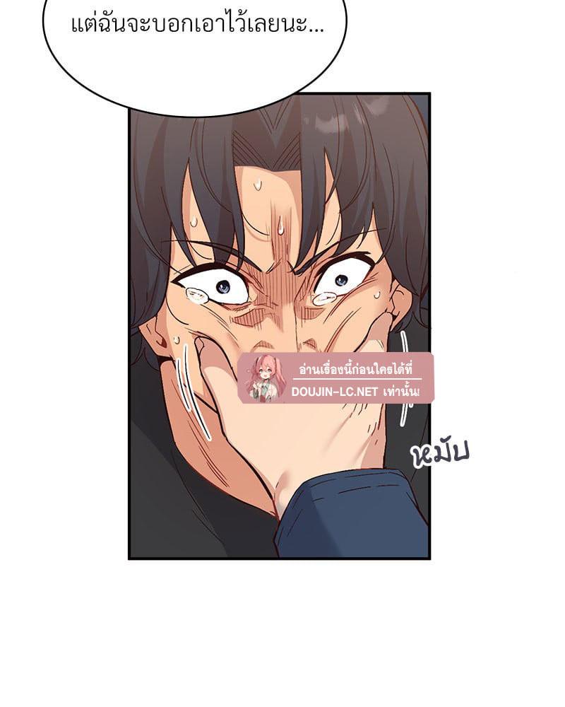 Doujin-Lc- อ่าน โดจิน มังฮวา เกาหลี ญี่ปุ่น จีน แปลไทย Playing On Hard Mode ตอนที่ 1 2 3 4 5 6 7 8 9 10 11 12 13 14 ฟรี ไม่มีโฆษณา อ่าน โดจิน Manhwa เกาหลี ญี่ปุ่น จีน เรามีครบ คัดมาให้เน้นๆ โดจิน 18+ รับประกันความฟินโดย  Doujin Lc