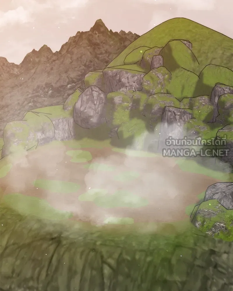 คนสวนโลกฮันเตอร์ ตอนที่ 50 (จบซีซัน 1) รูปที่ 6