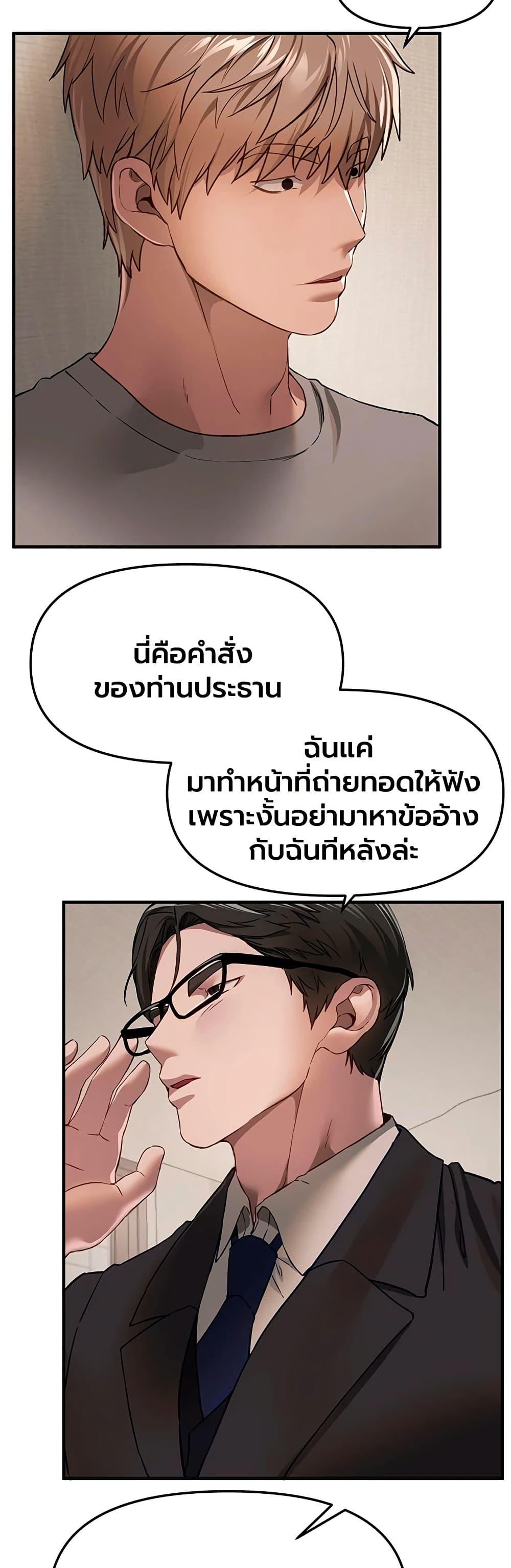 Doujin-Lc- อ่าน โดจิน มังฮวา เกาหลี ญี่ปุ่น จีน แปลไทย Beautiful Days ตอนที่ 1 2 3 4 5 6 7 8 9 10 11 12 13 14 ฟรี ไม่มีโฆษณา อ่าน โดจิน Manhwa เกาหลี ญี่ปุ่น จีน เรามีครบ คัดมาให้เน้นๆ โดจิน 18+ รับประกันความฟินโดย  Doujin Lc