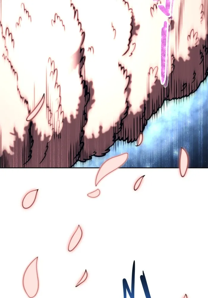 อูเร็ค มาซิโน่ ตอนที่ 22 ล่าราชินี รูปที่ 199