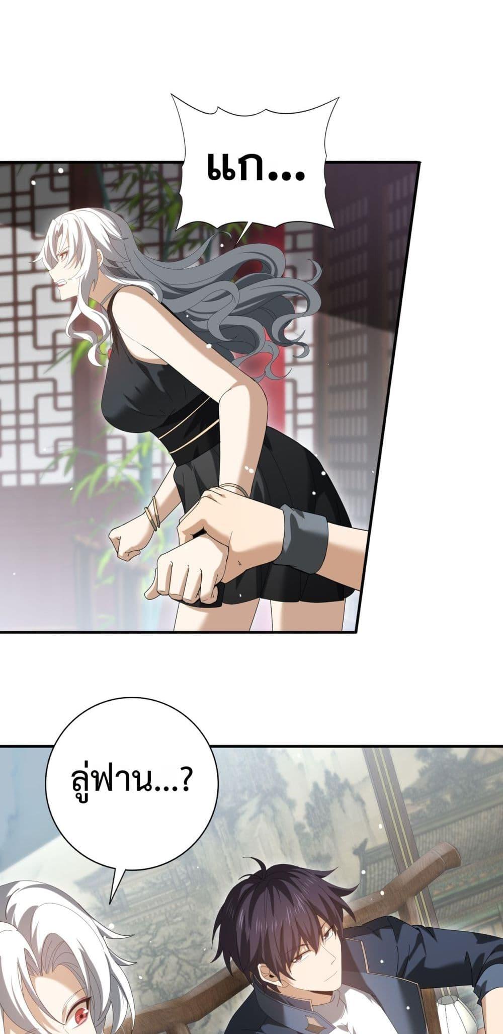 Manga-lc-com อ่านมังงะ อ่านการ์ตูน ออนไลน์ ฟรี IamDrakoMajs ตอนที่ 1 2 3 4 5 6 7 8 9 10 11 12 13 14 ฟรี ไม่มีโฆษณา Manga-lc - อ่าน มังงะ อ่าน การ์ตูน ออนไลน์ อ่านมังงะ ฟรี