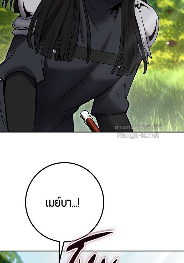 Doujin-Lc- อ่าน โดจิน มังฮวา เกาหลี ญี่ปุ่น จีน แปลไทย แกร่งเกินผู้กล้า แต่ซ่าไม่ได้ ตอนที่ 1 2 3 4 5 6 7 8 9 10 11 12 13 14 ฟรี ไม่มีโฆษณา อ่าน โดจิน Manhwa เกาหลี ญี่ปุ่น จีน เรามีครบ คัดมาให้เน้นๆ โดจิน 18+ รับประกันความฟินโดย Doujin Lc