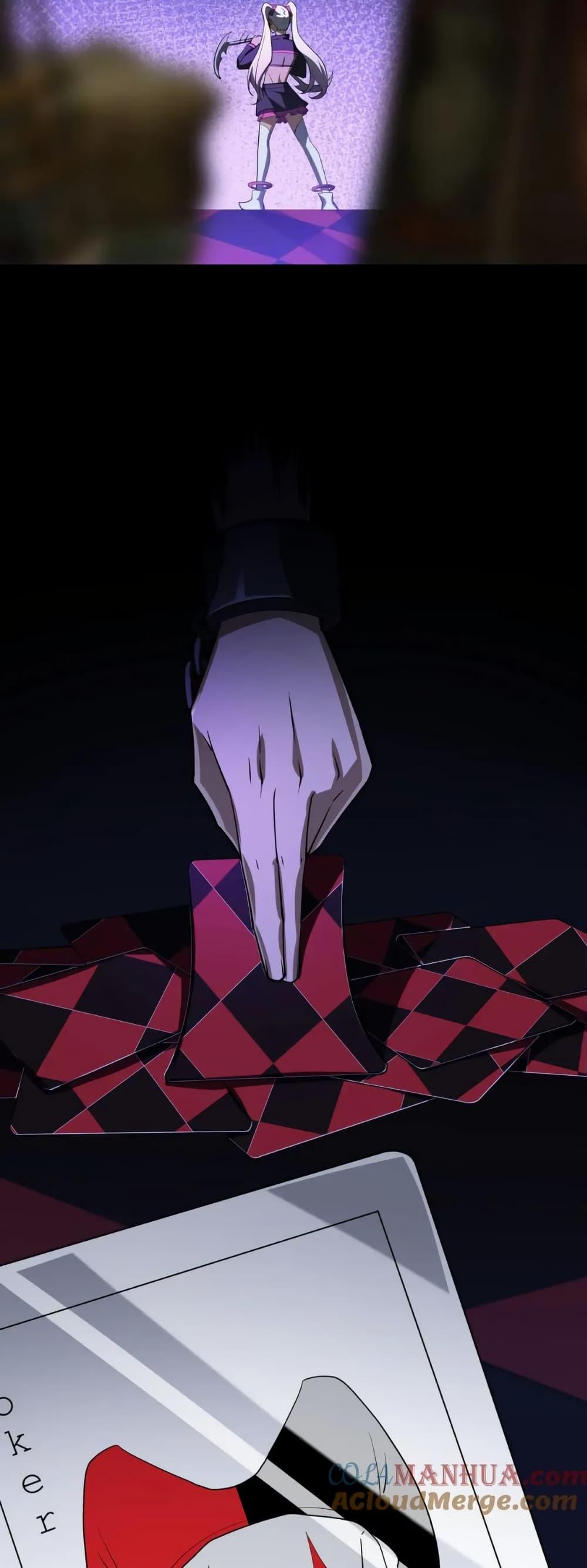 Manga-lc-com อ่านมังงะ อ่านการ์ตูน ออนไลน์ ฟรี I Rely On Cheat To Hunt Gods ตอนที่ 1 2 3 4 5 6 7 8 9 10 11 12 13 14 ฟรี ไม่มีโฆษณา Manga-lc - อ่าน มังงะ อ่าน การ์ตูน ออนไลน์ อ่านมังงะ ฟรี