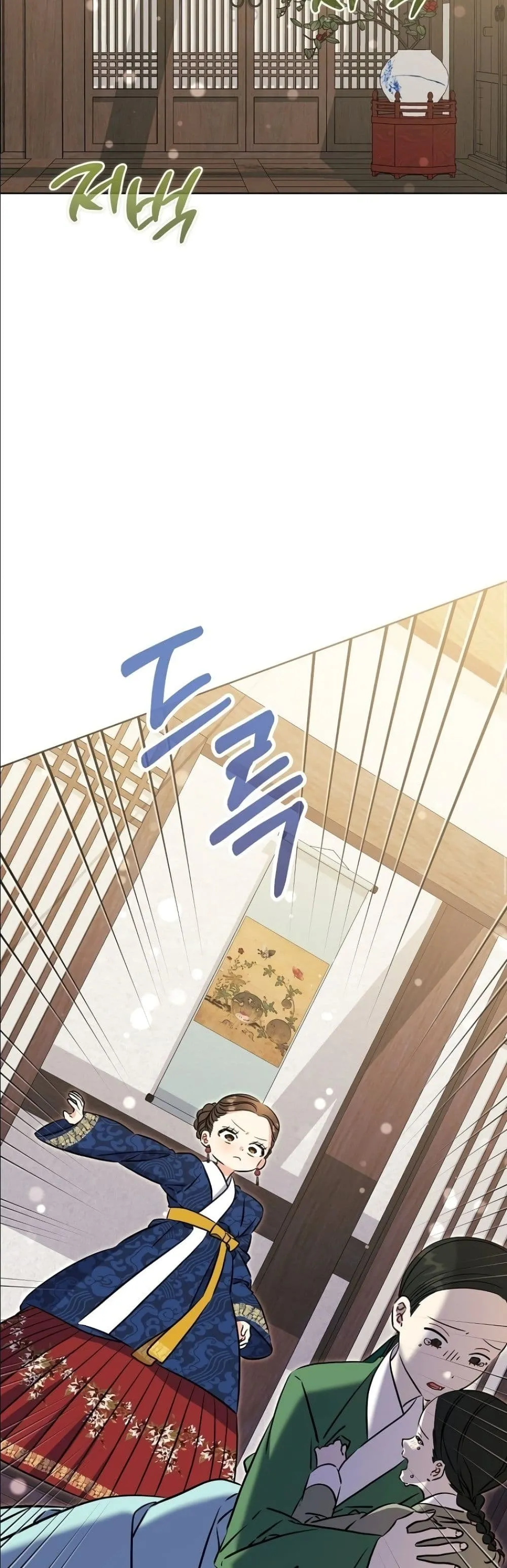 Manga-lc-com อ่านมังงะ อ่านการ์ตูน ออนไลน์ ฟรี The Princess’s Guide to a Perfect Life ตอนที่ 1 2 3 4 5 6 7 8 9 10 11 12 13 14 ฟรี ไม่มีโฆษณา Manga-lc - อ่าน มังงะ อ่าน การ์ตูน ออนไลน์ อ่านมังงะ ฟรี