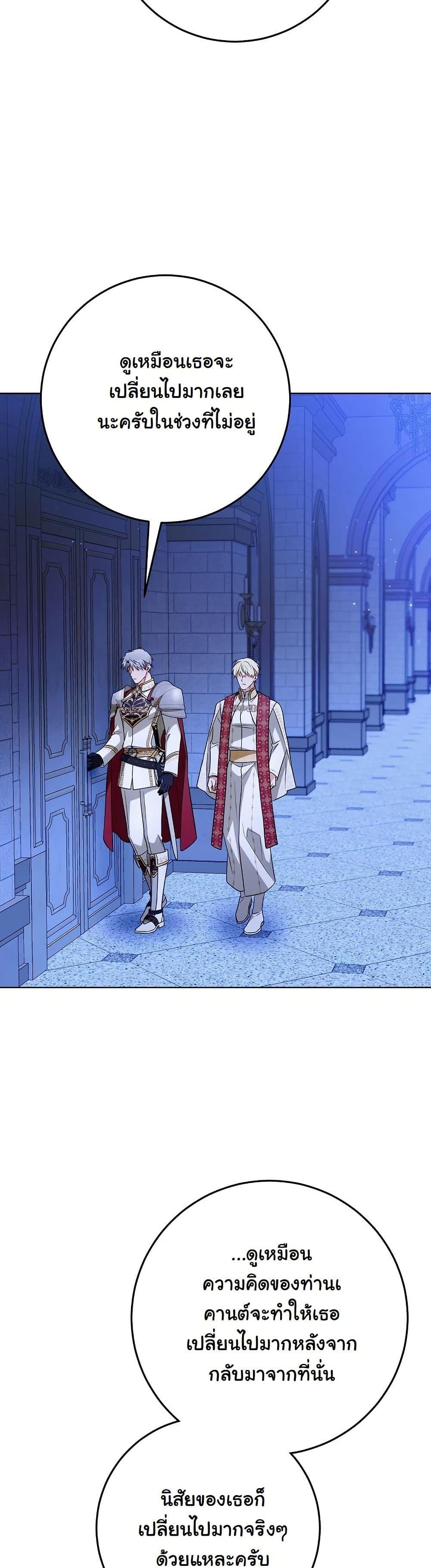 Manga-lc-com อ่านมังงะ อ่านการ์ตูน ออนไลน์ ฟรี I Will Buy Divine Power With Money! ตอนที่ 1 2 3 4 5 6 7 8 9 10 11 12 13 14 ฟรี ไม่มีโฆษณา Manga-lc - อ่าน มังงะ อ่าน การ์ตูน ออนไลน์ อ่านมังงะ ฟรี