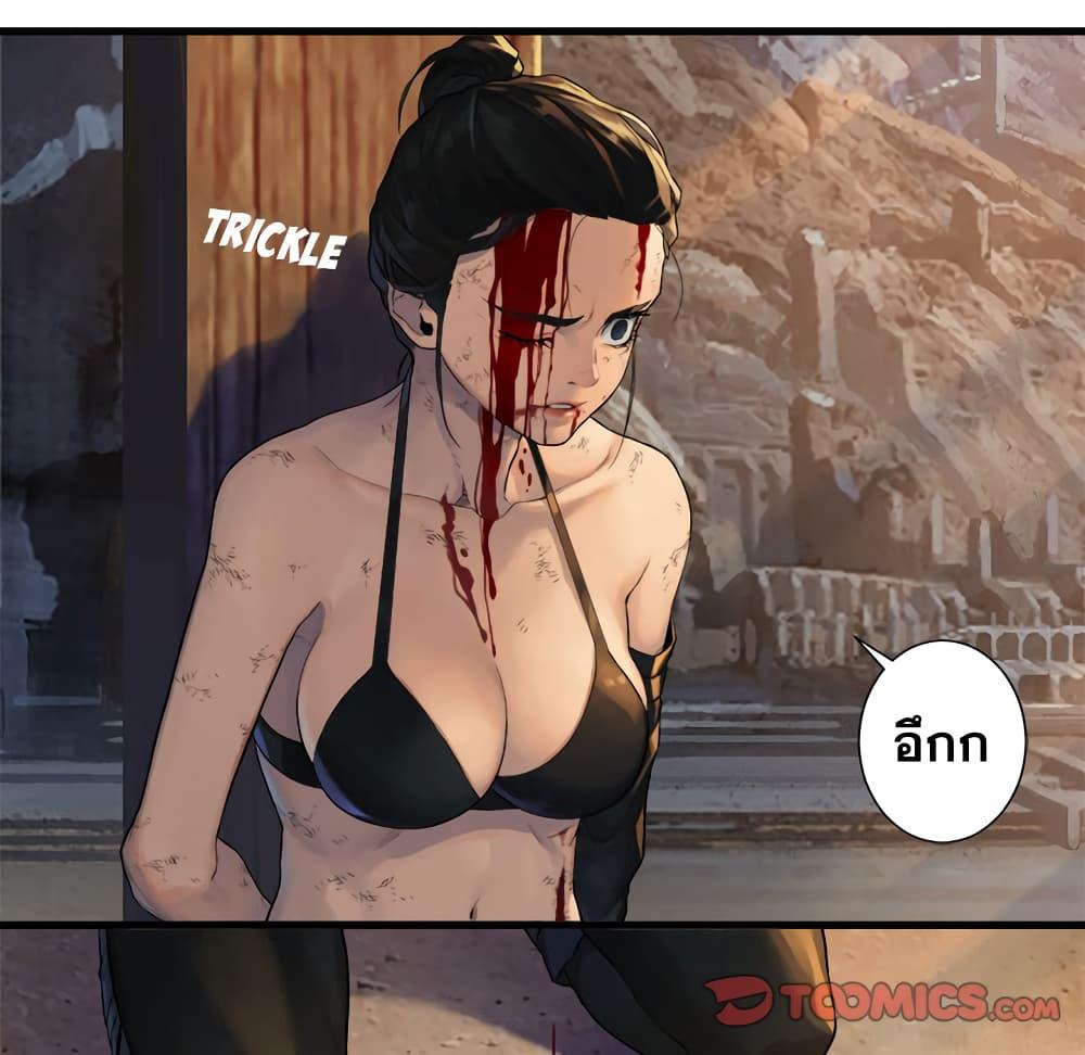 Manga-lc-com อ่านมังงะ อ่านการ์ตูน ออนไลน์ ฟรี Her Summon ตอนที่ 1 2 3 4 5 6 7 8 9 10 11 12 13 14 ฟรี ไม่มีโฆษณา Manga-lc - อ่าน มังงะ อ่าน การ์ตูน ออนไลน์ อ่านมังงะ ฟรี