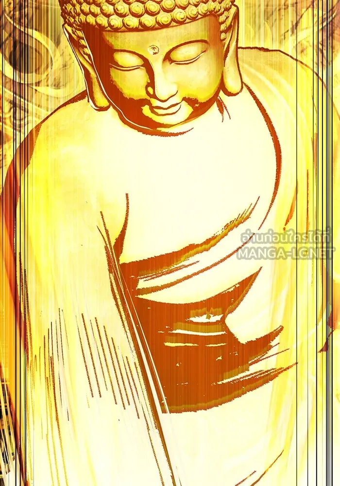 ศาสตราจารย์จำเป็นแห่งอะคาเดมี ตอนที่ 110 รูปที่ 162