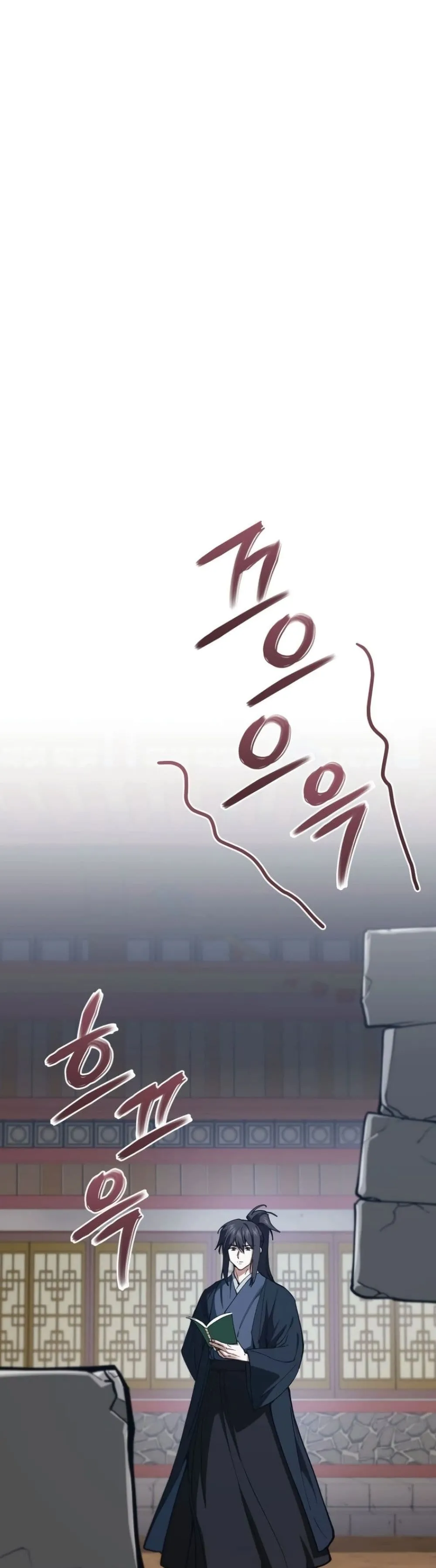 Manga-lc-com อ่านมังงะ อ่านการ์ตูน ออนไลน์ ฟรี My Father Is the Number One Under Heaven ตอนที่ 1 2 3 4 5 6 7 8 9 10 11 12 13 14 ฟรี ไม่มีโฆษณา Manga-lc - อ่าน มังงะ อ่าน การ์ตูน ออนไลน์ อ่านมังงะ ฟรี