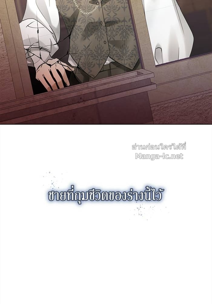 Doujin-Lc- อ่าน โดจิน มังฮวา เกาหลี ญี่ปุ่น จีน แปลไทย ผมเป็นหนุ่มรับใช้ค่ะ ตอนที่ 1 2 3 4 5 6 7 8 9 10 11 12 13 14 ฟรี ไม่มีโฆษณา อ่าน โดจิน Manhwa เกาหลี ญี่ปุ่น จีน เรามีครบ คัดมาให้เน้นๆ โดจิน 18+ รับประกันความฟินโดย Doujin Lc
