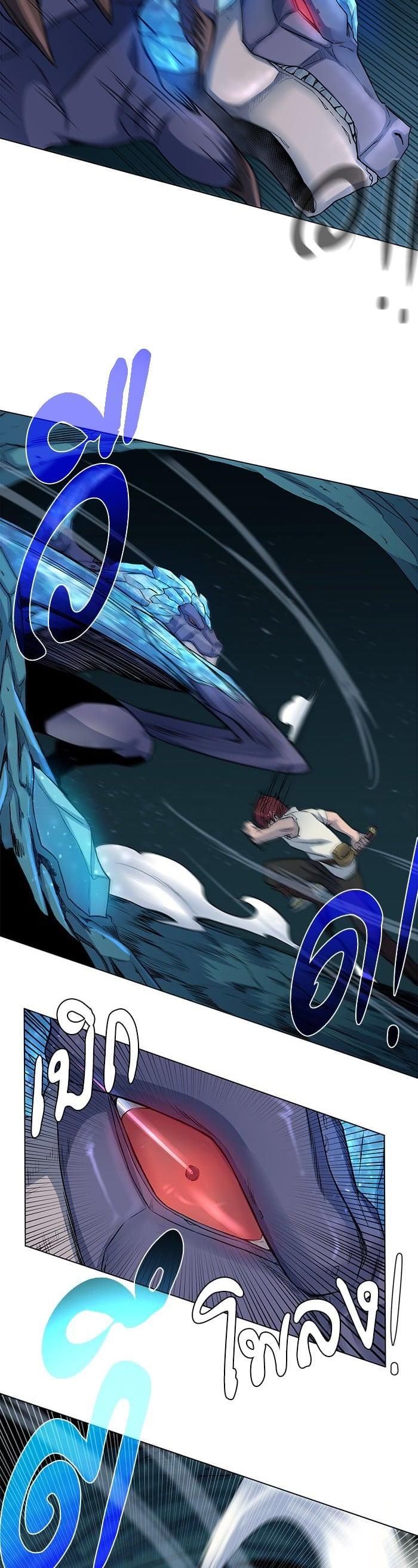 Manga-lc-com อ่านมังงะ อ่านการ์ตูน ออนไลน์ ฟรี Dungeons and Artifacts ตอนที่ 1 2 3 4 5 6 7 8 9 10 11 12 13 14 ฟรี ไม่มีโฆษณา Manga-lc - อ่าน มังงะ อ่าน การ์ตูน ออนไลน์ อ่านมังงะ ฟรี