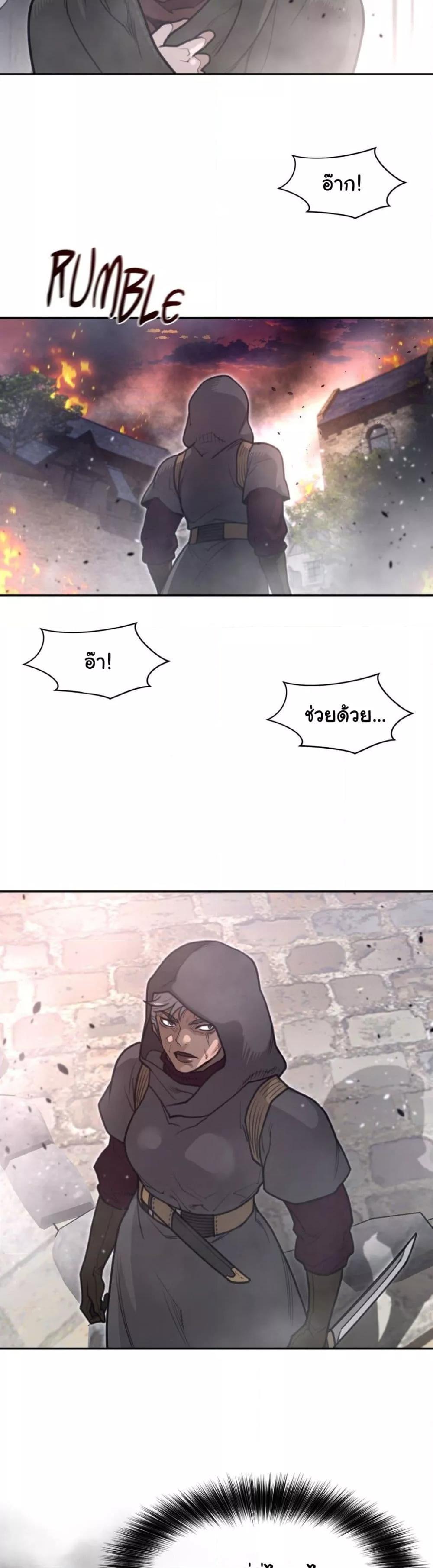 Doujin-Lc- อ่าน โดจิน มังฮวา เกาหลี ญี่ปุ่น จีน แปลไทย Perfect Half ตอนที่ 1 2 3 4 5 6 7 8 9 10 11 12 13 14 ฟรี ไม่มีโฆษณา อ่าน โดจิน Manhwa เกาหลี ญี่ปุ่น จีน เรามีครบ คัดมาให้เน้นๆ โดจิน 18+ รับประกันความฟินโดย  Doujin Lc