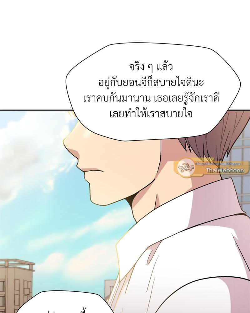 Doujin-Lc- อ่าน โดจิน มังฮวา เกาหลี ญี่ปุ่น จีน แปลไทย Playing a game with my Busty Manager ตอนที่ 1 2 3 4 5 6 7 8 9 10 11 12 13 14 ฟรี ไม่มีโฆษณา อ่าน โดจิน Manhwa เกาหลี ญี่ปุ่น จีน เรามีครบ คัดมาให้เน้นๆ โดจิน 18+ รับประกันความฟินโดย  Doujin Lc
