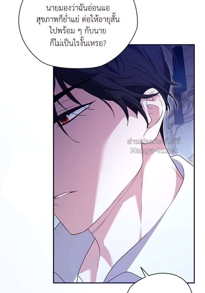 Doujin-Lc- อ่าน โดจิน มังฮวา เกาหลี ญี่ปุ่น จีน แปลไทย คิดว่าการบิดเบือนต้นฉบับ มันทำได้ง่าย ๆ หรือไง ตอนที่ 1 2 3 4 5 6 7 8 9 10 11 12 13 14 ฟรี ไม่มีโฆษณา อ่าน โดจิน Manhwa เกาหลี ญี่ปุ่น จีน เรามีครบ คัดมาให้เน้นๆ โดจิน 18+ รับประกันความฟินโดย Doujin Lc