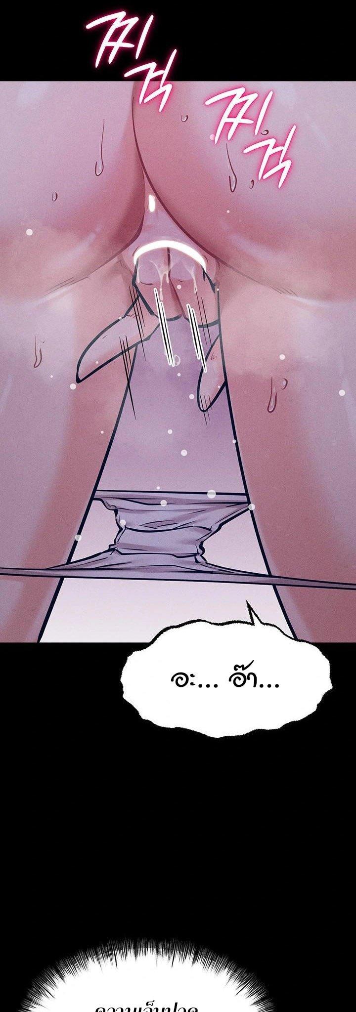 Doujin-Lc- อ่าน โดจิน มังฮวา เกาหลี ญี่ปุ่น จีน แปลไทย Athletes Village The Trap ตอนที่ 1 2 3 4 5 6 7 8 9 10 11 12 13 14 ฟรี ไม่มีโฆษณา อ่าน โดจิน Manhwa เกาหลี ญี่ปุ่น จีน เรามีครบ คัดมาให้เน้นๆ โดจิน 18+ รับประกันความฟินโดย  Doujin Lc