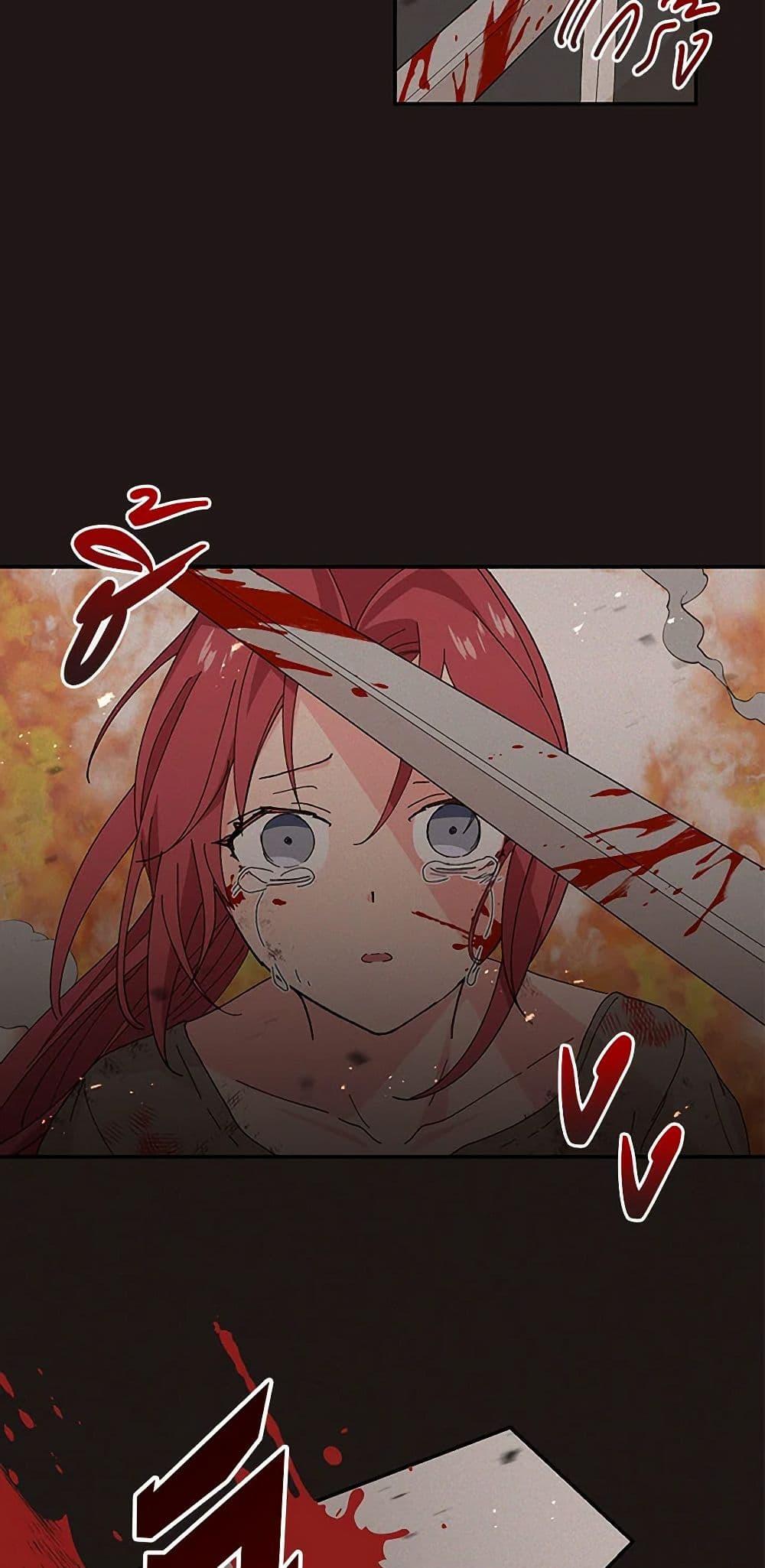 Manga-lc-com อ่านมังงะ อ่านการ์ตูน ออนไลน์ ฟรี Our Little Empress ตอนที่ 1 2 3 4 5 6 7 8 9 10 11 12 13 14 ฟรี ไม่มีโฆษณา Manga-lc - อ่าน มังงะ อ่าน การ์ตูน ออนไลน์ อ่านมังงะ ฟรี