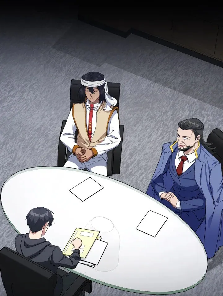 Max Level Player ตอนที่ ตอนที่ 85 รูปที่ 4