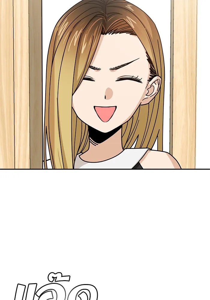 โชคชะตานำพารัก ตอนที่ 24 ฉันก็มีเรื่องจะพูดเหมือนกัน รูปที่ 13