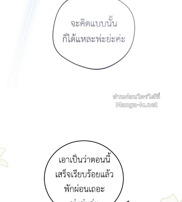 Doujin-Lc- อ่าน โดจิน มังฮวา เกาหลี ญี่ปุ่น จีน แปลไทย แกรนด์ดัชเชสล็อกมง ตอนที่ 1 2 3 4 5 6 7 8 9 10 11 12 13 14 ฟรี ไม่มีโฆษณา อ่าน โดจิน Manhwa เกาหลี ญี่ปุ่น จีน เรามีครบ คัดมาให้เน้นๆ โดจิน 18+ รับประกันความฟินโดย Doujin Lc