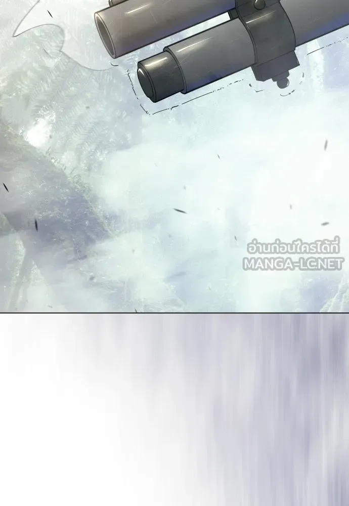 ยุคแห่งยอดมนุษย์ ตอนที่ 108 รูปที่ 168