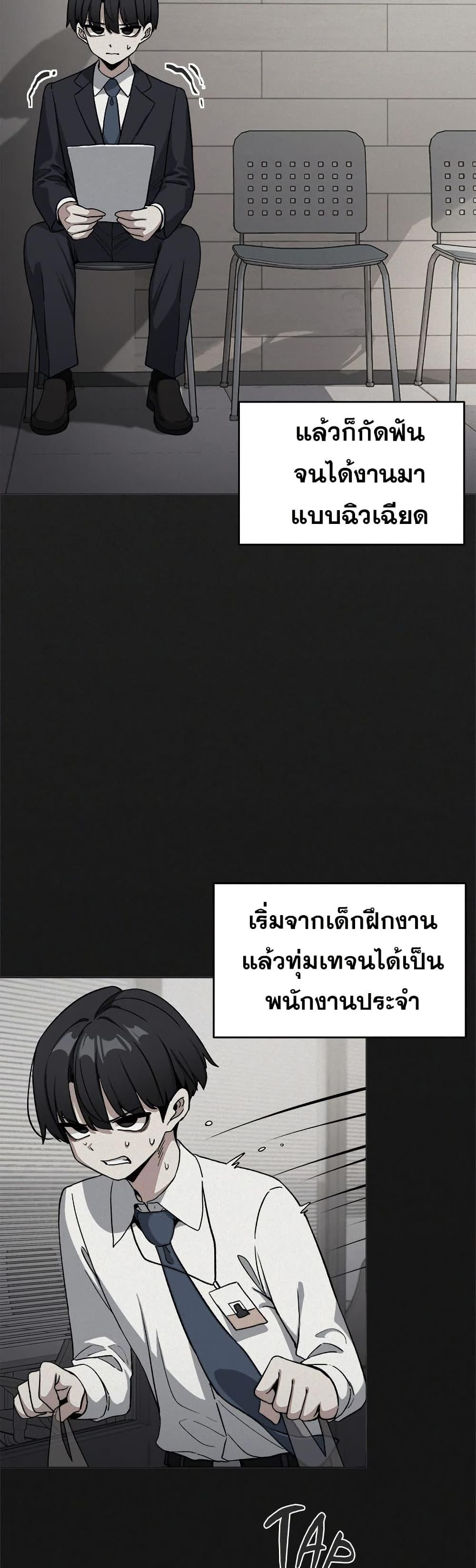 Doujin-Lc- อ่าน โดจิน มังฮวา เกาหลี ญี่ปุ่น จีน แปลไทย Stop Smoking ตอนที่ 1 2 3 4 5 6 7 8 9 10 11 12 13 14 ฟรี ไม่มีโฆษณา อ่าน โดจิน Manhwa เกาหลี ญี่ปุ่น จีน เรามีครบ คัดมาให้เน้นๆ โดจิน 18+ รับประกันความฟินโดย  Doujin Lc