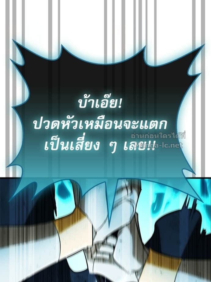 Doujin-Lc- อ่าน โดจิน มังฮวา เกาหลี ญี่ปุ่น จีน แปลไทย หยุดนะจอมมาร ฮีโร่ล้อมไว้หมดแล้ว ตอนที่ 1 2 3 4 5 6 7 8 9 10 11 12 13 14 ฟรี ไม่มีโฆษณา อ่าน โดจิน Manhwa เกาหลี ญี่ปุ่น จีน เรามีครบ คัดมาให้เน้นๆ โดจิน 18+ รับประกันความฟินโดย Doujin Lc
