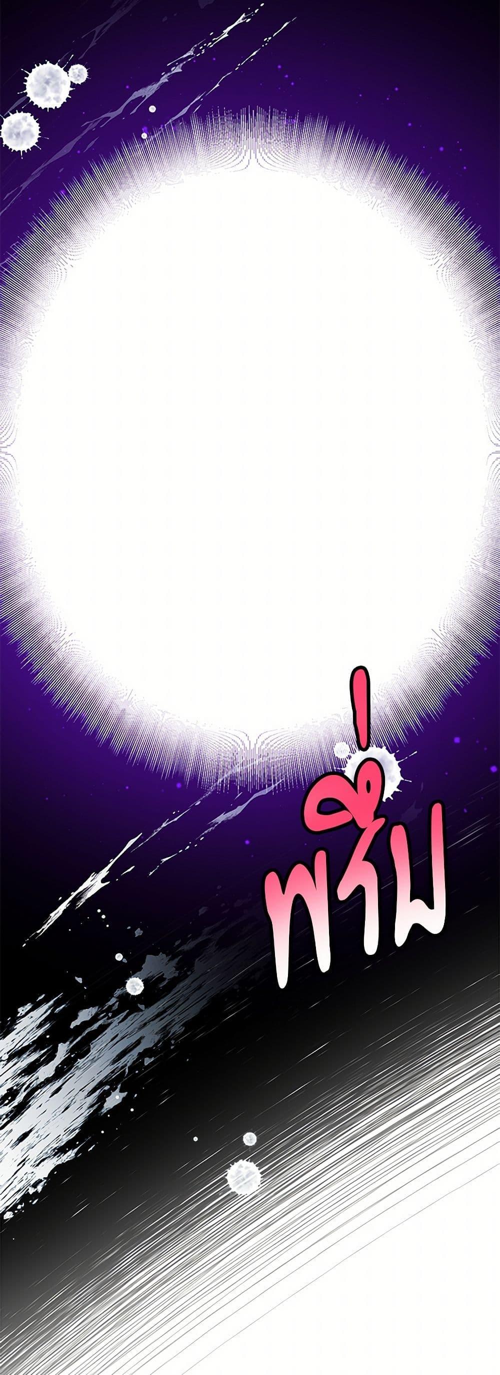 Manga-lc-com อ่านมังงะ อ่านการ์ตูน ออนไลน์ ฟรี The Lady’s Butler ตอนที่ 1 2 3 4 5 6 7 8 9 10 11 12 13 14 ฟรี ไม่มีโฆษณา Manga-lc - อ่าน มังงะ อ่าน การ์ตูน ออนไลน์ อ่านมังงะ ฟรี