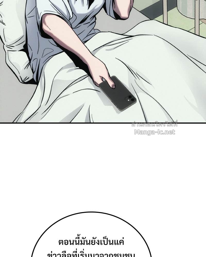 Doujin-Lc- อ่าน โดจิน มังฮวา เกาหลี ญี่ปุ่น จีน แปลไทย บอกมาค่าตัวเท่าไหร่ ตอนที่ 1 2 3 4 5 6 7 8 9 10 11 12 13 14 ฟรี ไม่มีโฆษณา อ่าน โดจิน Manhwa เกาหลี ญี่ปุ่น จีน เรามีครบ คัดมาให้เน้นๆ โดจิน 18+ รับประกันความฟินโดย Doujin Lc