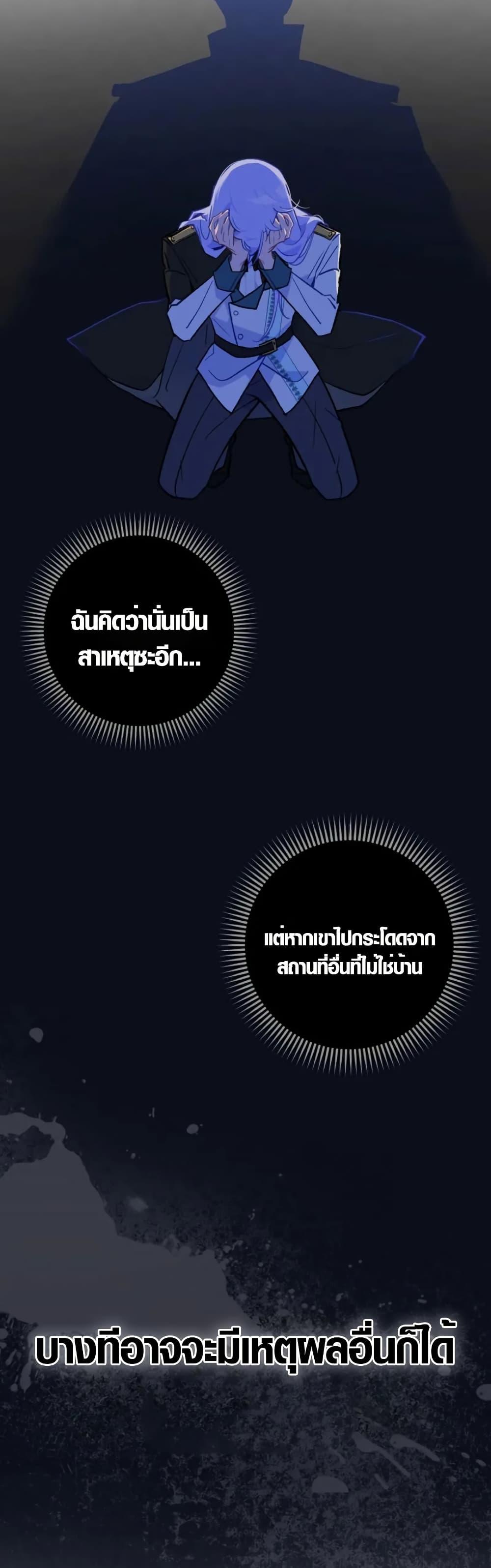 Manga-lc-com อ่านมังงะ อ่านการ์ตูน ออนไลน์ ฟรี Seian ตอนที่ 1 2 3 4 5 6 7 8 9 10 11 12 13 14 ฟรี ไม่มีโฆษณา Manga-lc - อ่าน มังงะ อ่าน การ์ตูน ออนไลน์ อ่านมังงะ ฟรี