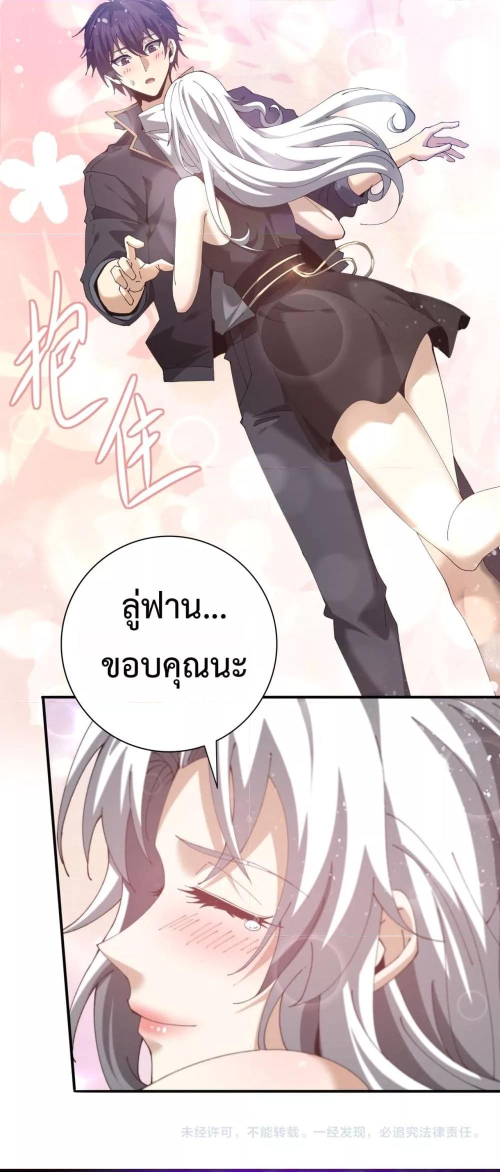 Manga-lc-com อ่านมังงะ อ่านการ์ตูน ออนไลน์ ฟรี IamDrakoMajs ตอนที่ 1 2 3 4 5 6 7 8 9 10 11 12 13 14 ฟรี ไม่มีโฆษณา Manga-lc - อ่าน มังงะ อ่าน การ์ตูน ออนไลน์ อ่านมังงะ ฟรี