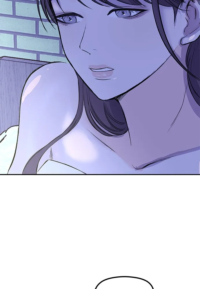 ถ่านไฟเราไม่เก่าเลย ตอนที่ 49 รูปที่ 58