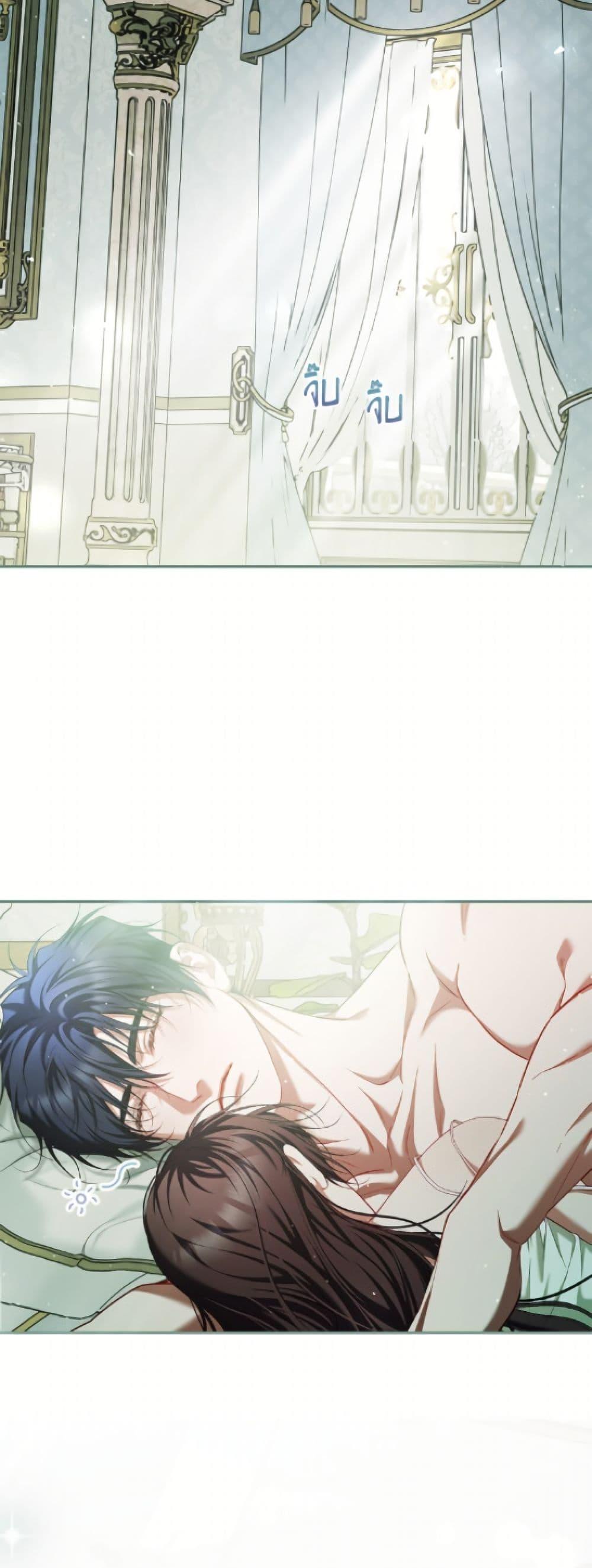 Manga-lc-com อ่านมังงะ อ่านการ์ตูน ออนไลน์ ฟรี Limited Extra time ตอนที่ 1 2 3 4 5 6 7 8 9 10 11 12 13 14 ฟรี ไม่มีโฆษณา Manga-lc - อ่าน มังงะ อ่าน การ์ตูน ออนไลน์ อ่านมังงะ ฟรี